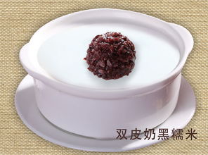 甜记甜品系列 唤醒味蕾的精致小吃之旅